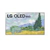 LG樂金【OLED65G1PSA】65吋OLEDevo G1 AI 4K語音物聯網電視 大型配送