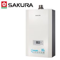 SAKURA櫻花 16公升渦輪增壓智能恆溫熱水器DH1693/DH-1693(桶裝瓦斯)
