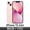 iPhone 13 mini 512GB 粉紅色(MLKD3TA/A)