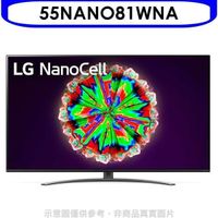 LG樂金【55NANO81WNA】55吋一奈米4K電視