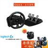 Logitech羅技 G923 支援PC.PS4/模擬/賽車/方向盤/原價屋【贈Logi Shifter變速器】