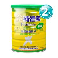 金補體素 植醇均衡營養配方 900g (2入)【媽媽藥妝】