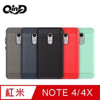 QinD MIUI 紅米 Note 4 / 4X 拉絲矽膠套