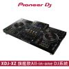 【Pioneer DJ】XDJ-XZ 旗艦款All-in-one DJ系統(原廠公司貨)