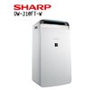 【預購款】SHARP夏普衣物乾燥 空氣清淨除濕機DW-J10FT-W【適用8坪/自動除菌清淨脫臭/除濕衣物乾燥/4.6L水箱】