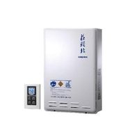 【南紡購物中心】莊頭北【TH-7245FE_LPG】24公升數位式恆溫強制排氣熱水器