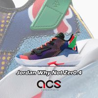 Nike 籃球鞋 Jordan Why Not Zer0.4 彩色 男鞋 忍者龜 四代 【ACS】 DD1134-103