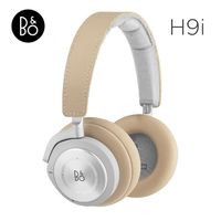 B&O PLAY H9i主動降噪藍牙音樂耳機 自然棕