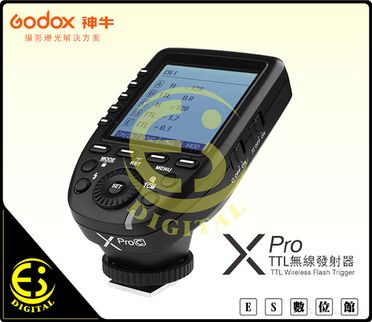 ES數位 神牛 X-PRO TX 引閃器 大螢幕 觸發器 FUJI SONY OLYMPUS 專用 單發射器 無線 閃光燈 TTL XPRO X1C X1N