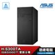 ASUS 華碩 H-S300TA-0G6500007T 套裝主機 G6500/4G/1T/DVD/300W/WIN10