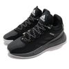 【adidas 愛迪達】adidas D ROSE 11 男款黑色超輕量避震籃球鞋 FU7404