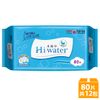 康乃馨-Hi-water水濕巾(80片x12包/箱)