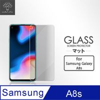 Metal-Slim Samsung Galaxy A8s 9H鋼化玻璃保護貼