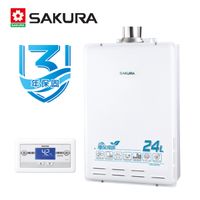 櫻花 SAKURA-數位恆溫熱水器 SH-2470(FE)桶裝瓦斯