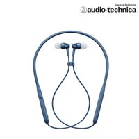 鐵三角 ATH-CKR500BT 無線耳塞式耳機【藍色】