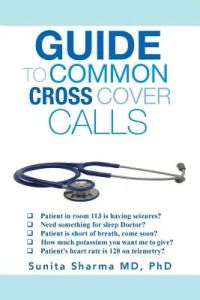 Guide to Common Cross Cover Calls