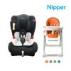 【Nipper】All-in-One 0-7歲安全座椅+多功能可調式高腳餐椅
