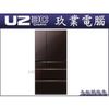 『嘉義U23C全新開發票 』三菱 MITSUBISHI 日本原裝 705公升 瞬冷凍六門冰箱 MR-WX71Y-BR
