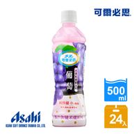 【可爾必思】葡萄乳酸菌飲料500ml-24入
