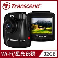 Transcend 創見 DrivePro™ 250 進階型高感光夜拍+WiFi+GPS 行車紀錄器