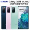 Samsung Galaxy S20 FE 5G (6G/128G)