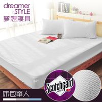 【dreamerSTYLE】100%防水透氣 抗菌保潔墊-床包單人