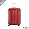 CROWN皇冠 26吋行李箱 鋁框拉桿箱 旅行箱-紅色 CFI517