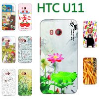 [U11 手機殼] HTC 11 U-3u u3u 軟殼 保護套 外殼