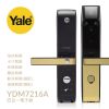 【Yale 耶魯】YDM-7216A 四合一 指紋｜卡片｜密碼｜鑰匙 智能電子鎖 (免費到府安裝)