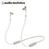 【audio-technica 鐵三角】ATH-CKS330XBT 藍牙耳機-米