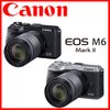 Canon EOS M6 Mark II 18-150mm 公司貨