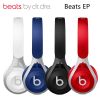 Beats EP 耳罩式耳機 iOS專用線控通話 4色 可選