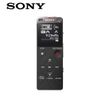 【 大林電子 】 SONY 索尼 數位語音錄音筆 ICD-UX560F