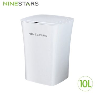 美國NINESTARS感應式防水垃圾桶DZT-10-11S