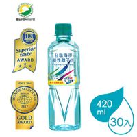 【台鹽】海洋鹼性離子水(420mlx30瓶) 小分子 瓶裝水 礦泉水