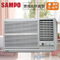 SAMPO變頻窗型冷氣AW-PC36D