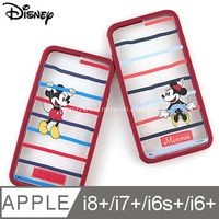 Disney迪士尼│SOLiDE iPhone 6 Plus/iPhone 6s Plus/iPhone7 Plus(5.5吋)防摔殼_線條系列