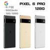 【Google】Pixel 6 Pro (12G/128G) 6.71吋 IP68防塵防水 ☆手機購物中心☆