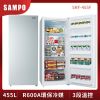 【SAMPO 聲寶】455公升直立式冷凍櫃(SRF-455F)