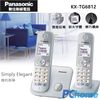 Panasonic DECT 節能數位無線電話 KX-TG6812 (晨霧銀)
