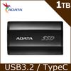 威剛 SSD SE800 1TB 外接式固態硬碟SSD(黑)