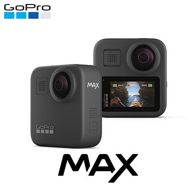 GoPro MAX 360度全方位攝影機