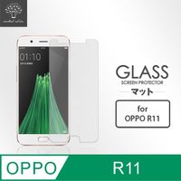 Metal-Slim OPPO R11 9H鋼化玻璃保護貼