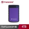【Transcend 創見】4TB 2.5吋 Portable HDD StoreJet H3 Purple Anti-shock(TS4TSJ25H3P/紫)