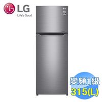 LG 315公升雙門變頻冰箱 GN-L397SV