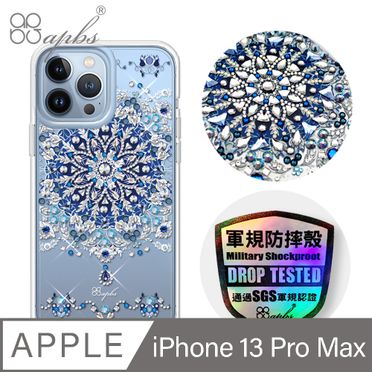 apbs iPhone 13 Pro Max 6.7吋輕薄軍規防摔水晶彩鑽手機殼-冰雪情緣