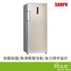 SAMPO 聲寶 SRF-210F 205L 冷凍櫃 直立無霜冷凍櫃 流光金(福利品出清)