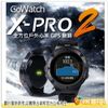 GOLiFE GoWatch X-PRO 2 全方位戶外心率GPS腕錶 公司貨 室內 騎車 跑步 爬山 GPS軌跡