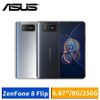 【送3好禮】ASUS ZenFone 8 Flip ZS672KS 6.67吋 8G/256G