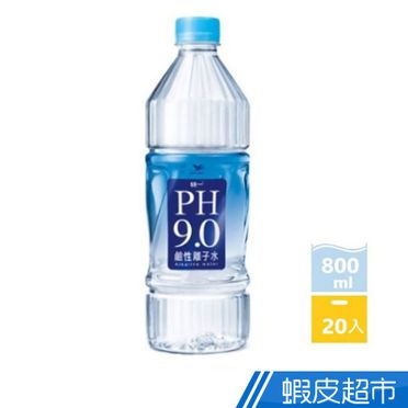 統一 PH9.0鹼性離子水 - 800ml